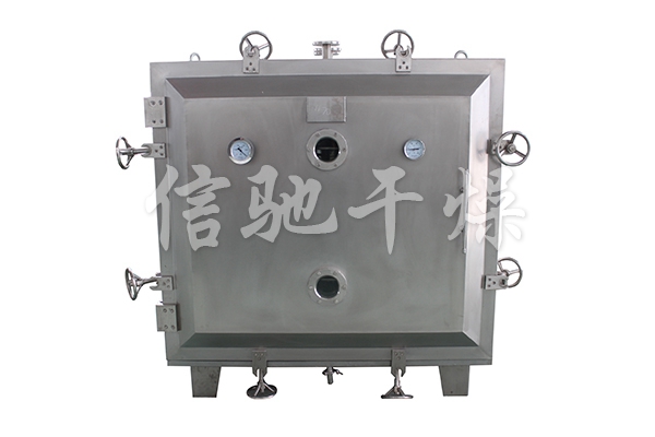 YZG/FZG真空干燥機(jī)